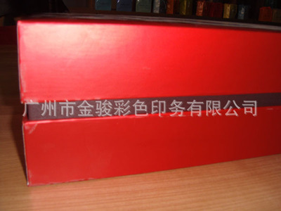 廣東廣州硬禮盒訂做加工工廠 免費送貨，客戶首選的品質與服務